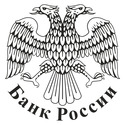 Банк России / АО «НСПК»